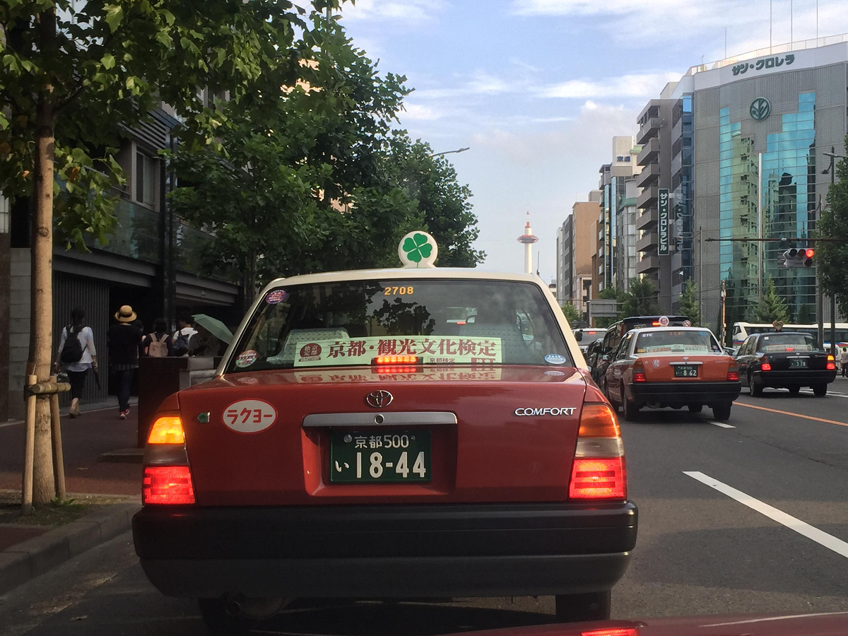 伊丹空港からusjはタクシーも便利 キャステル Castel ディズニー情報 伊丹空港からusjはタクシーも便利 キャステル Castel ディズニー情報