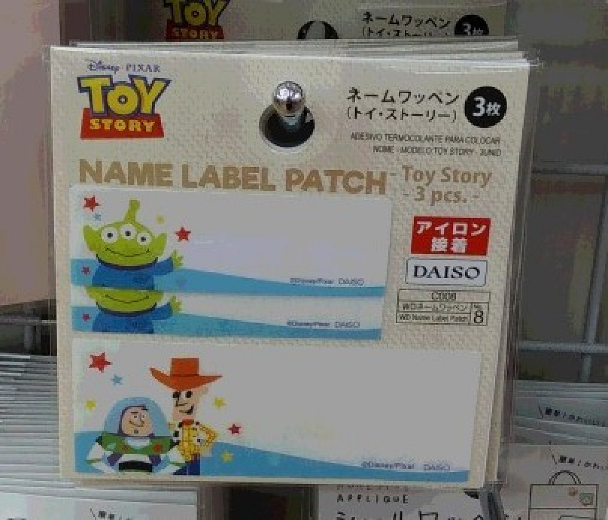 Yahoo ショッピング Paypayポイントがもらえる ネット通販