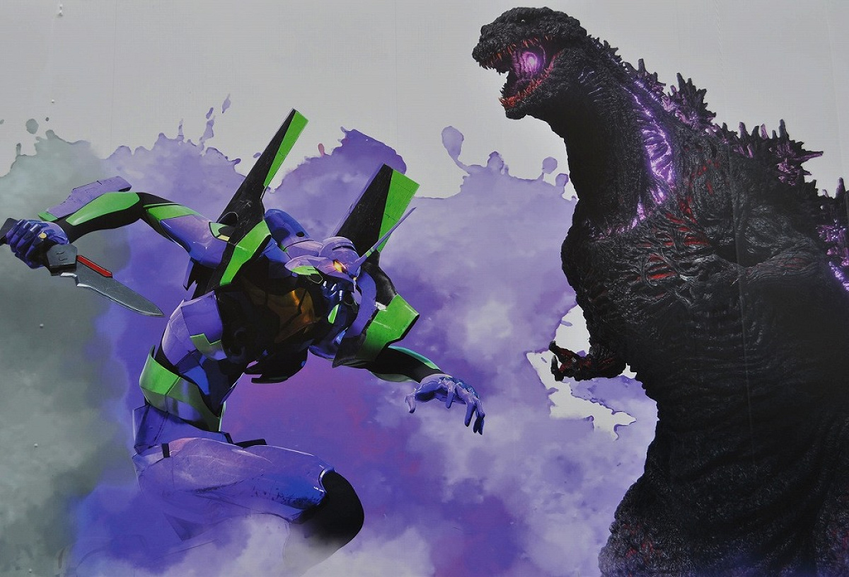 ゴジラ vs エヴァンゲリオン】ゴジラ対エヴァンゲリオン·ザ·リアル 4-D