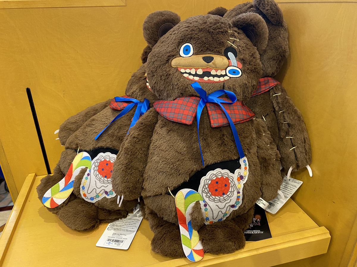 USJ ハロウィン ハミクマ クッション