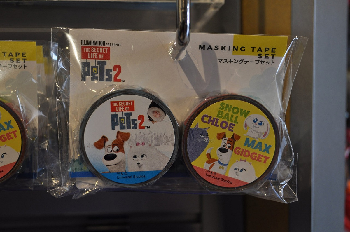 USJペット2グッズ：ペット2のキャラクターマスキングテープセット