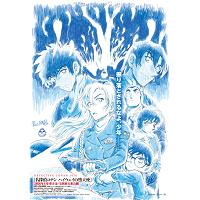 【名探偵コナン映画一覧】全29作品!1997年〜2026年の劇場版まとめ!最新作『名探偵コナン ハイウェイの堕天使』も!