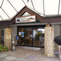 【2024】アドベンチャーワールドのレストランまとめ！全14店の主要メニューと値段、おすすめポイント