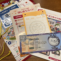 【キッザニア東京】職業体験デビューに!予約方法・料金・年齢別のおすすめパビリオン徹底解説