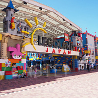 【2025】レゴランドの営業時間!2025年7月~2025年12月の開園&閉園時間と休園日まとめ!