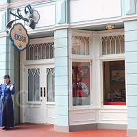 【必見】れすとらん北齋まとめ！おすすめメニュー＆予約方法！ディズニーランドの和食はここ