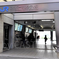 USJ最寄り駅「ユニバーサルシティ駅」ってどんな駅?主要駅からのアクセス、トイレ・ロッカー設備など解説