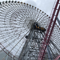 【横浜】コスモワールドの営業時間まとめ！開園＆閉園は何時？観覧車の受付終了時刻も！