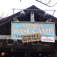 【ユカタン・ベースキャンプ・グリル】メニュー＆内装まとめ！ジャングルの遺跡で食事を！