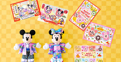 【11/19・12/1発売】ディズニーお正月2027グッズ全49種類一覧！ひつじモチーフやだるまグッズ！スティッチとベイマックスが初登場！