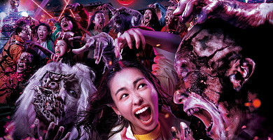 【2026】USJ「ゾンビ・デ・ダンス」まとめ！King Gnu「SO BAD」& 過去の楽曲も登場！