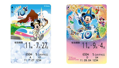 2018】ディズニーリゾートラインに35周年＆イースターデザイン