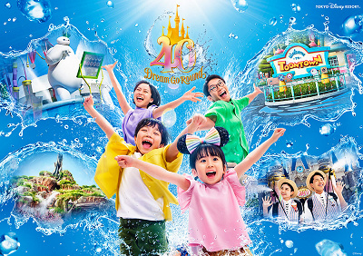 2023年のディズニーランドの夏イベント