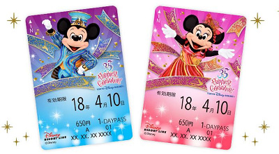 2018】ディズニーリゾートラインに35周年＆イースターデザイン登場