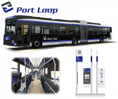 神姫バス「Port Loop（ポートループ）」