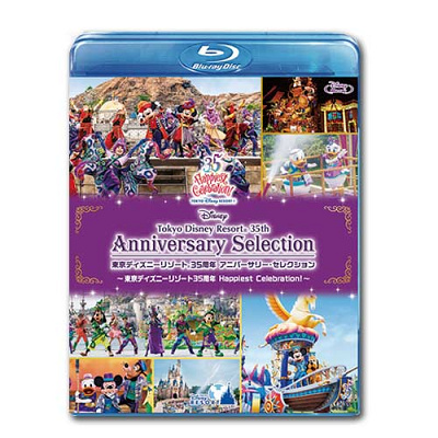 3/8発売】ディズニー新作DVDまとめ！35周年イベント＆ショーパレDVD