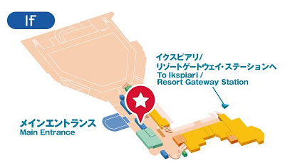 ゲストサービスカウンターの地図