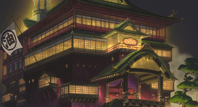 油屋