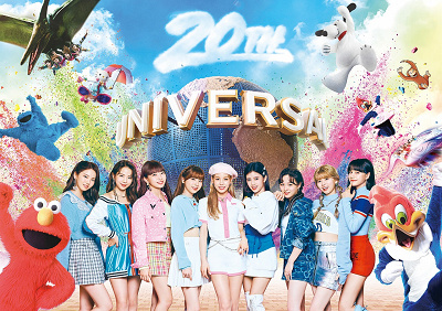 USJ20周年記念ロゴ