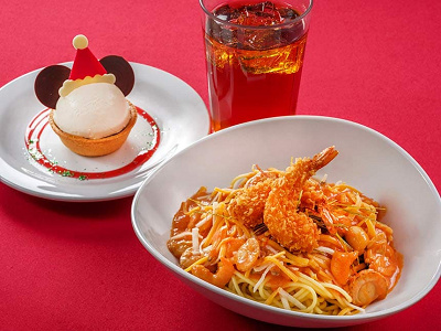スペシャルパスタセット