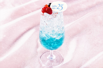 スパークリング・ジュビリー　スペシャルドリンク