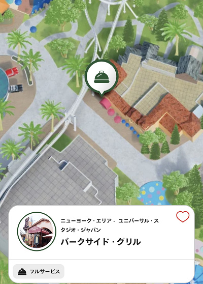 パークサイド・グリルの地図