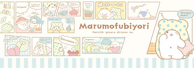 3匹はおそろいのポシェットを持っている