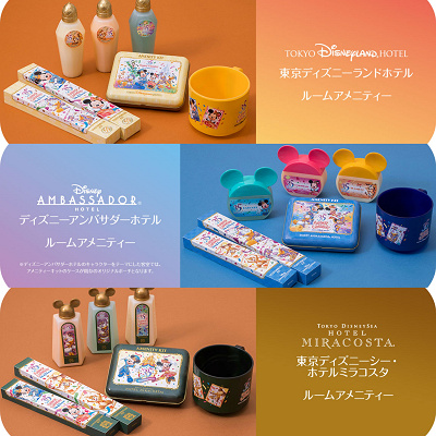 最新】ディズニーランド35周年「Happiest Celebration!」お土産グッズ＆ショーパレード＆ホテル情報！