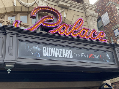 USJバイオハザードザエクストリーム＋（プラス）：2022年バイオハザードザエクストリーム＋を徹底解説！