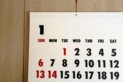 事前予約は前日まで!早めに予約がベスト