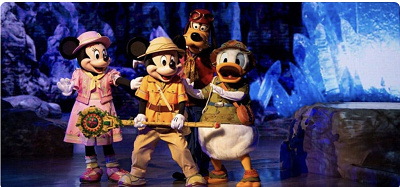 ミッキーたちの冒険!