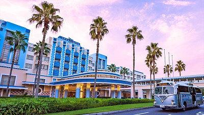 アンバサダーホテル