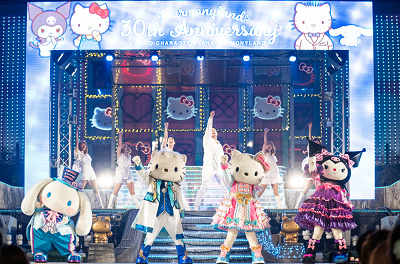 アニバーサリーナイトパーティ