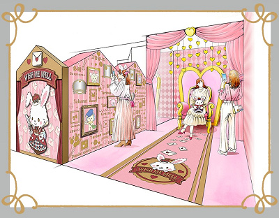 アニバーサリーフォトスポット