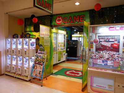 MECHA天保山店外観