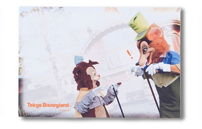 ピノキオ ファウルフェロー 正直ジョン ユニベアシティ 2025/01/04