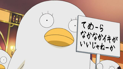 エリザベスと看板トーク?