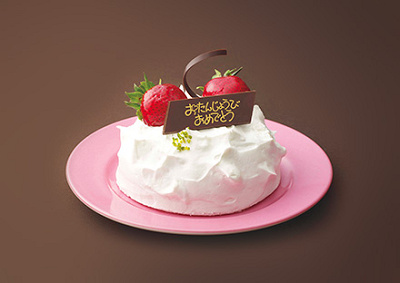 誕生日といえばやっぱりケーキ！