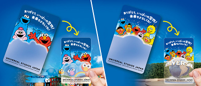 思い出うつそうカード