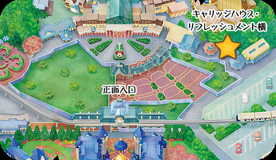 着替えは指定の場所（ランド）