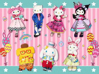 サンリオピューロランド　イースター　マイメロディ　クロミ　ぬいぐるみ サンリオ】ピューロランド♡購入品まとめ♡限定くじ♡30周年グッズ