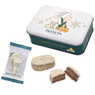 ショコラダックワーズ