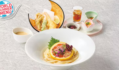 柑橘おろしと白みその冷やしうどん御膳​