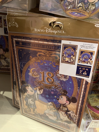 9/2発売】ディズニーシー18周年グッズ27選！フォートレス