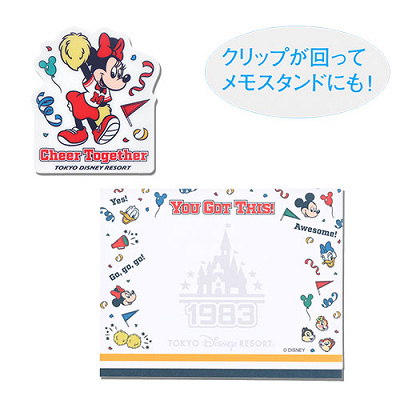 4/24発売】Cheer Togetherグッズまとめ！チアダンスをする