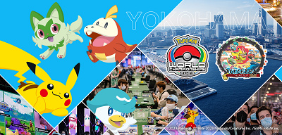 コラボ予想:「ポケットモンスター」とのコラボ