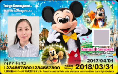 ディズニー年パス総まとめ！値段・デザイン・更新＆買い方！元は取れる？割引特典は？