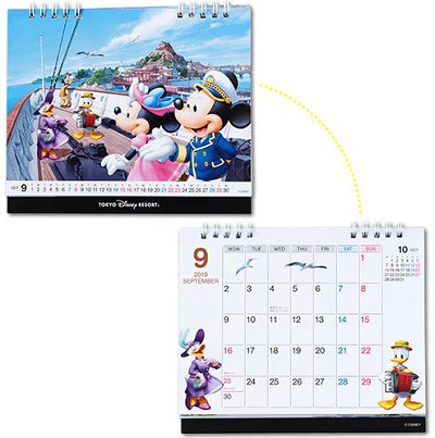 2019】ディズニーのカレンダー&スケジュール帳！壁かけ・卓上