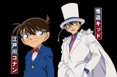 コナンザエスケープ2019：専用チケットの購入方法・値段は？