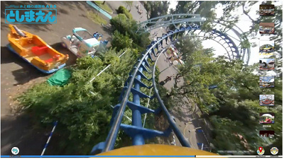 コークスクリュー